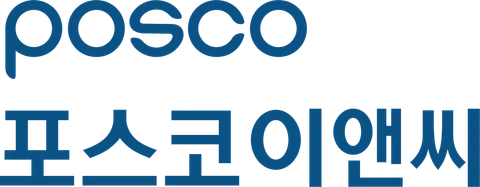 포스코이앤씨