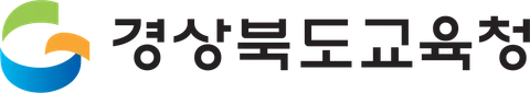 경상북도교육청