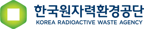 한국원자력환경공단